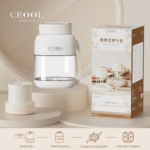 <span class=keywords><strong>Licuadora</strong></span> USB <span class=keywords><strong>de</strong></span> 700 ml, Venta Directa <span class=keywords><strong>de</strong></span> Fábrica en China, <span class=keywords><strong>Licuadora</strong></span> <span class=keywords><strong>de</strong></span> Frutas Doméstica, Mezcladora Recargable, Mini <span class=keywords><strong>Licuadora</strong></span> Portátil para Uso Doméstico - Product Image 5