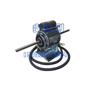 Moteur de ventilateur de bobine de chauffage (FCU) YSK26-4TD3-L en aluminium – Pièce détachée pour climatisation centrale - Product Image 2