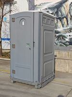 Nouvelle conception de toilettes mobiles pour chantier extérieur, toilettes portables OEM
