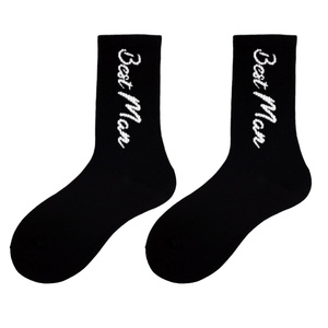 ODM Customizable Anti-Slip Breathable Cotton Jacquard Crew <strong>Socks</strong> <strong>for</strong> <strong>Weddings</strong> Best Man Groom Free Size Fashionable <strong>for</strong> - Product Image 6