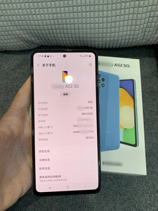 Venta al por Mayor de Smartphones Sam Gala//xy A52 5G, Pantalla Super AMOLED de 6.5 Pulgadas y 120Hz, Cámara de 64MP con OIS, <span class=keywords><strong>8GB</strong></span> 256GB, IP67, Desbloqueado de Fábrica - Product Image 2
