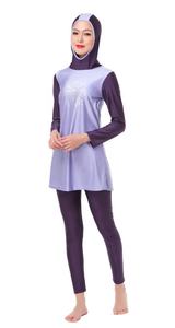 Costume <span class=keywords><strong>da</strong></span> bagno musulmano personalizzato a maniche lunghe costume <span class=keywords><strong>da</strong></span> bagno sportivo con abito <span class=keywords><strong>da</strong></span> bagno musulmano costume <span class=keywords><strong>da</strong></span> bagno donna - Product Image 5