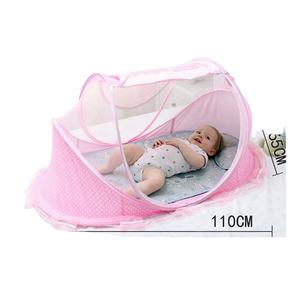 Enfants Bébé Moustiquaire Tente Portable Pliable pour Nouveau-Né Berceau Literie Rose - Product Image 6