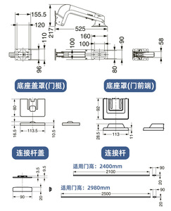 Charnière de porte de bus en alliage d'aluminium robuste pour armoires de cuisine, charnière coulissante moderne avec amortisseur et installation facile - Product Image 5