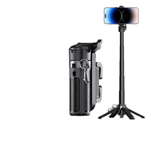 Fotopro F01 Telescopic Selfie Stick Bluetooth Phone <b>Holder</b> With Remote <b>Control</b> Foldable Face Tracking Mini Portable - Product Image 2