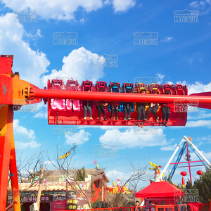 Offre Spéciale Super Thrill Rides Fun Fair Park Attractions Top Spin Amusement Ride Space Travel Indoor Outdoor Heavy Duty Steel - Product Image 2