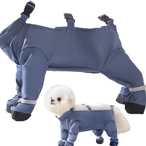 Pantalones Impermeables para Perros, Ropa para Mascotas Resistente a la Lluvia, para Uso en Exteriores en Verano - Product Image 2