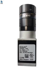 Cámara Industrial ACA2500-14GM, Cámara de Visión Artificial, Cámara de Alta Resolución, Cámara de Inspección Industrial C - Product Image 1