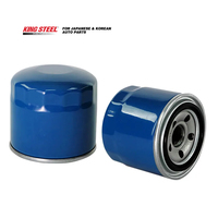 KINGSTEEL OEM 26300-35504 26300-35500 26300-35505 Nouveau filtre à huile moteur automobile pour HYUNDAI KIA IX35 SANTA FE