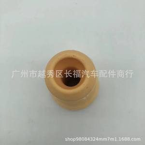 Support moteur arrière en caoutchouc Ford Mondeo DG9Z5K570B DG9C5K5701 13mm Pièce neuve - Product Image 5