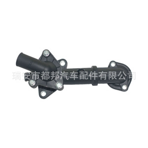 Sq-Dubang Thermostat Assembly 25600-05XXX For Hyundai Sq-20783 Engine <b>Cooling</b> <b>System</b> Replacement Part - Product Image 1