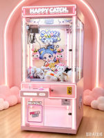 Happy Catch Machine de jeu d'arcade à monnayeur, grue à pinces pour peluches, avec éclairage LED néon rose, Yixin YX1105