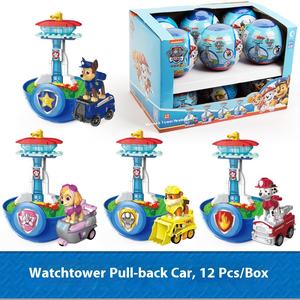 Coche de Juguete con Mecanismo de Retroceso de la Escena de la Torre de Vigilancia de Frozen <span class=keywords><strong>y</strong></span> Pa Pal, Ideal para Gashapon, Bloques de Construcción Educativos para Niños - Product Image 4