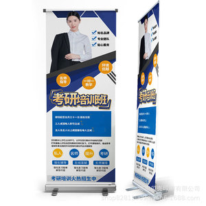 Expositor enrollable de aleación de aluminio tipo concha 60x160 80x180 80x200 85x200 120x200, soporte retráctil personalizable para exposiciones - Product Image 4