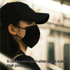 Netphi yetişkin BDSM esaret dişli seti silikon Hidden Hidden SM maceraları için gizli yüz maskesi deri koşum ile - Product Image 4