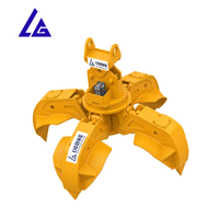 Pince de préhension stable à 5 voies avec connexion hydraulique pour la manipulation des métaux, type « Orange Peel », pour les opérations de récupération des déchets