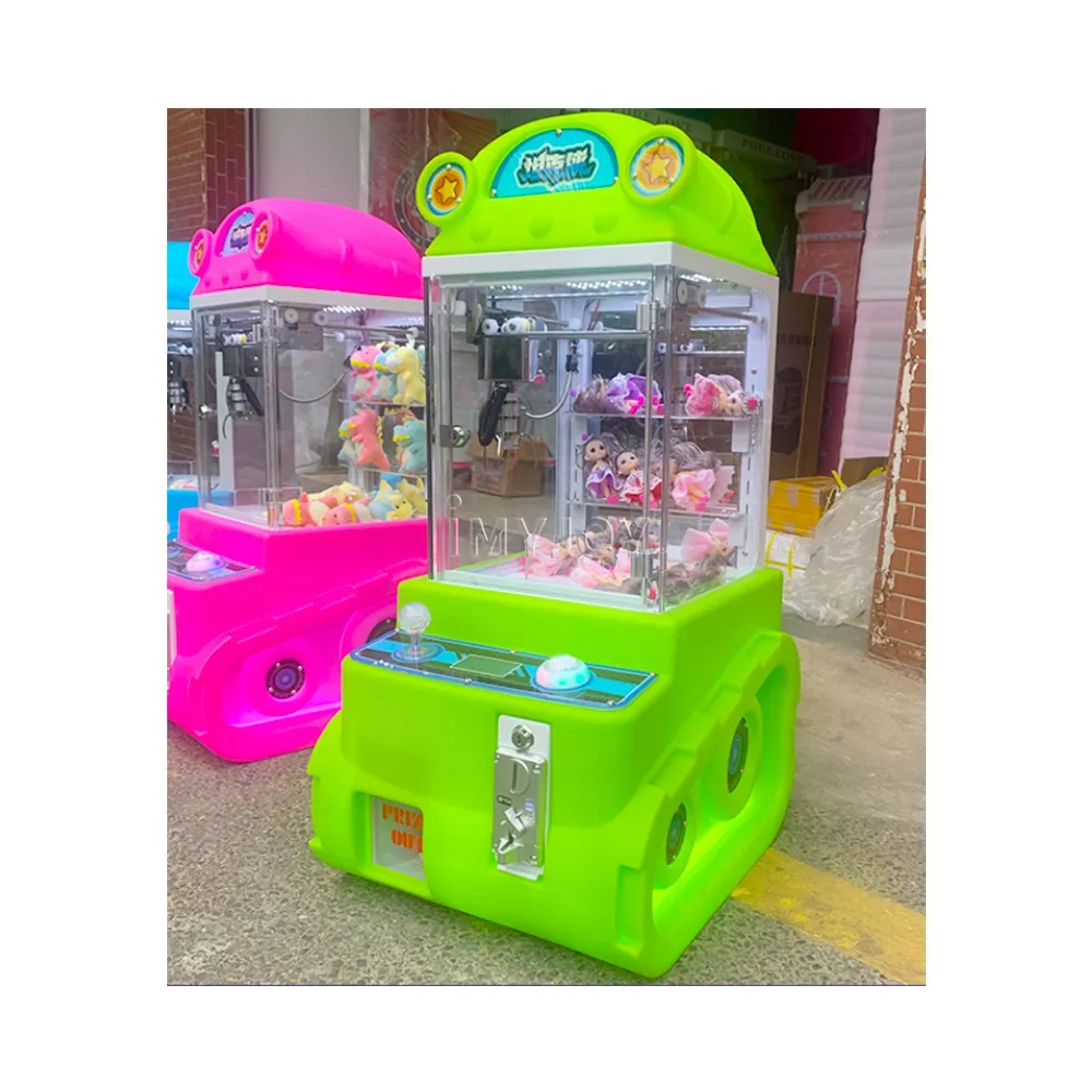 High quality mini coin operated plush toys crane arcade claw machine game with bill acceptor