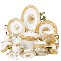 Meilleure vente Jingdezhen 60 pièces, ensemble de vaisselle en céramique mosaïque dorée, kit de tasses à petit-déjeuner en porcelaine écologique pour hôtels modernes