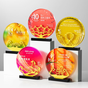 Venta Directa <span class=keywords><strong>de</strong></span> Fábrica, Trofeo <span class=keywords><strong>de</strong></span> Cristal <span class=keywords><strong>de</strong></span> Recuerdo, Premios <span class=keywords><strong>de</strong></span> Cristal en <span class=keywords><strong>Oro</strong></span>, Plata y Cobre, Trofeo <span class=keywords><strong>de</strong></span> Caballo <span class=keywords><strong>de</strong></span> Cristal - Product Image 1