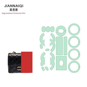 Chane- 22K carré rabat sac matériel protecteur autocollant matériel film de protection sac métal film luxe sac accessoires protection - Product Image 1