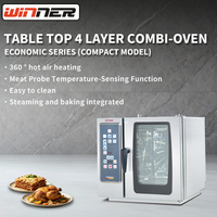 Four combiné commercial à 4 niveaux en acier inoxydable, chauffage rapide, température uniforme, puissance 6 kW, capacité 40 L