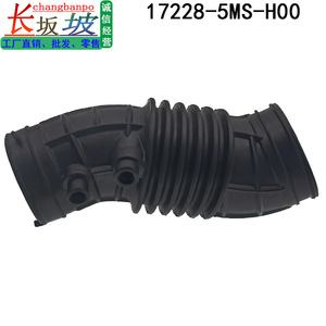 ท่อไอดี U-Way รุ่น 17228-5MS-H00 สำหรับ Honda Avancier UR-V ปี 2017-2020 อะไหล่ทดแทน - Product Image 2