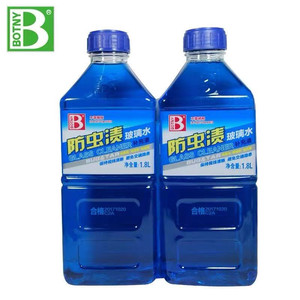 Liquide lave-glace <span class=keywords><strong>antigel</strong></span> pour l'hiver -25 ° C/-40 ° Liquide de nettoyage pour vitres de voiture - Product Image 6