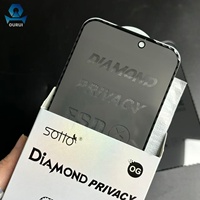 Protection d'écran en verre trempé 9H anti-statique et anti-espion ESD Privacy Diamond Lace pour iPhone 17 Pro Max, Infinix, Tecno, Samsung