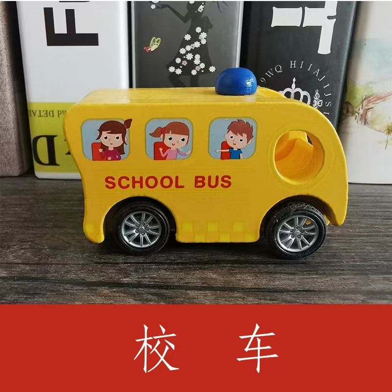 School bus