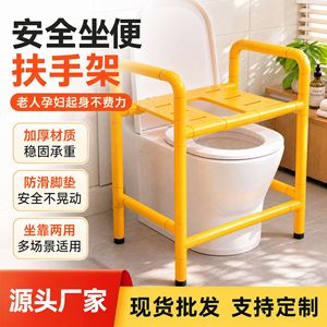 เก้าอี้นั่งอาบน้ำกันลื่นสีเหลือง Hengshui Tengsu สำหรับผู้สูงอายุ อุปกรณ์ช่วยเหลือในห้องน้ำ - Product Image 5