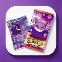 Boîte de boosters scellée d'usine Pokémon TCG Gem 3 CBB3C en chinois simplifié, 3ème génération, pour le jeu de cartes à collectionner