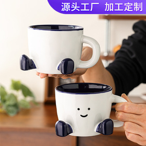 Cartoon <b>Ceramic</b> Mug With Feet Porcelain Coffee Tea <b>Cup</b> Gift For General Use - Product Image 3
