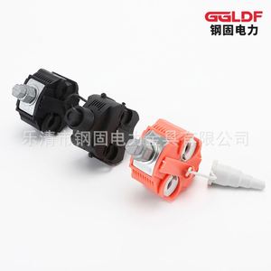 Pince de perforation de câble GGLDF <span class=keywords><strong>Cpl</strong></span>-95, pince de suspension aérienne pour <span class=keywords><strong>connexion</strong></span> de câbles, catégorie de produit - Product Image 5