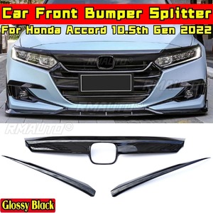 Kit carrosserie pour Honda Accord 10.5ème génération 2022, calandre avant, aspect carbone, style sport, calandre de voiture, accessoires de voiture - Product Image 3