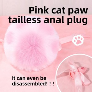Plug anal détachable en forme de patte de chat, queue de renard rose, jeu de rôle pour adultes - Product Image 6