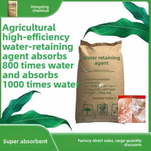 Agent Retenant l'Eau, Résine Absorbante d'Eau à Haute Masse Moléculaire (<span class=keywords><strong>SAP</strong></span>) pour l'Agriculture et la Foresterie, Produit Chimique Hydratant Résistant à la Sécheresse - Product Image 4