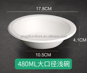 ถ้วยใส่อาหารแบบใช้แล้วทิ้งทำจากเยื่อชานอ้อยแบบไม่ย่อยสลายได้ - Product Image 2