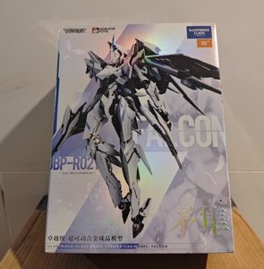 Đồ chơi mô hình nhân vật hành động Maosun của MOSHOWTOYS đã hoàn thiện, có sẵn trong kho - Product Image 5