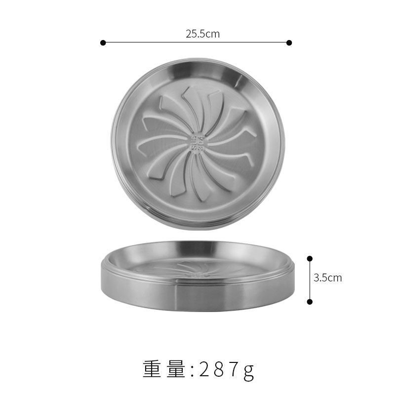 Plato para servir apilable de 26 cm (plateado)