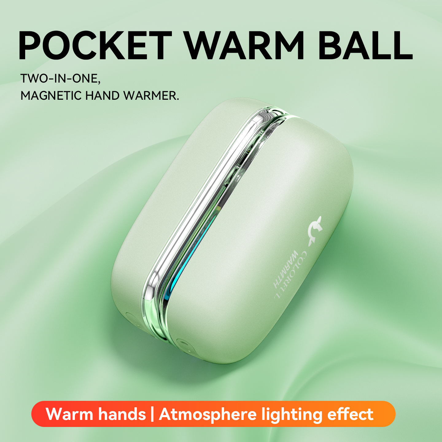 สีเขียว