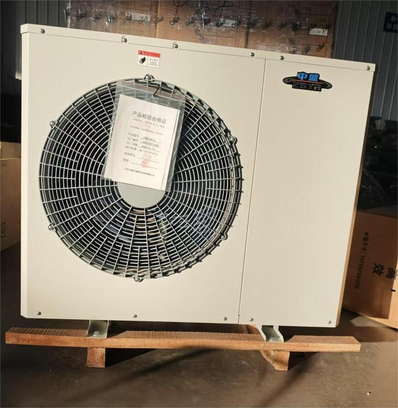 Air Condenser Unit of Btzer cope