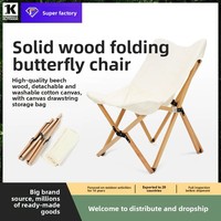 Chaise pliante d'extérieur en bois de hêtre - Ensemble de chaises pliantes et détachables pour camping, pique-nique, plage et chaise papillon - Vente en gros