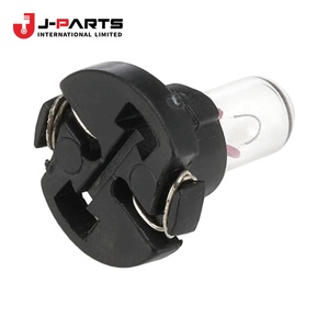 หลอดไฟ, สวิตช์ไฟฟ้าสำหรับโตโยต้า HIACE LH103 1993-1998 84999-10320 - Product Image 1