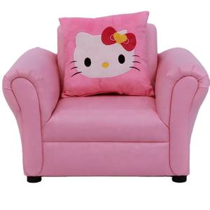 kitty sofa