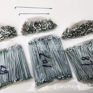 Radios de Bicicleta Negros con Recubrimiento de Zinc, Calibre 14, Accesorios para Ruedas de Bicicletas Infantiles - Product Image 5