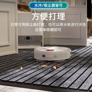 Paillasson carré en PVC à rayures, antidérapant, pour entrée extérieure, design minimaliste, pour villa, centre commercial - Product Image 1