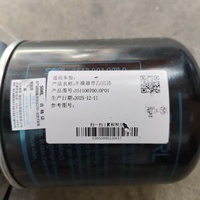 35110070010P01 Ensemble de séchage haute qualité avec unité de traitement à quatre circuits et vanne pour camion poids lourd Shacman F3000