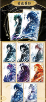 Penjualan Grosir Siaran Langsung Harga Spesial Nakadai Edisi Kedua Koleksi Papan Demon Slayer
