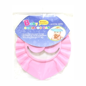 Prodigy Nouveau, Meilleure vente : Masque bébé en PVC, réglable, portable, jetable, écologique, à séchage rapide, imperméable et protecteur d'oreilles - Product Image 6