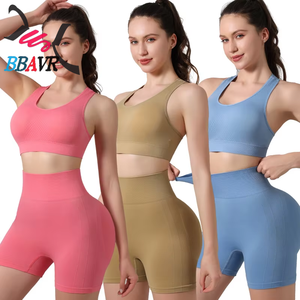 Conjunto de shorts de cintura alta y sujetador de punto sin costuras de color liso, para deportes, running, fitness, yoga, con soporte sin aros y cintura acolchada. - Product Image 1